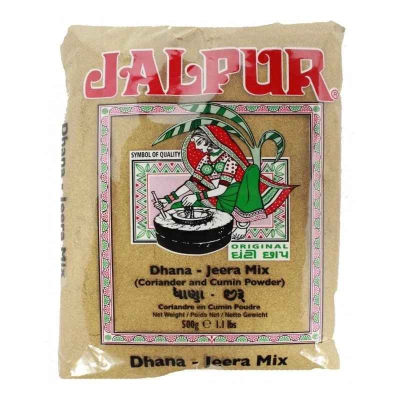 JALPUR DHANA JEERA 500 GM