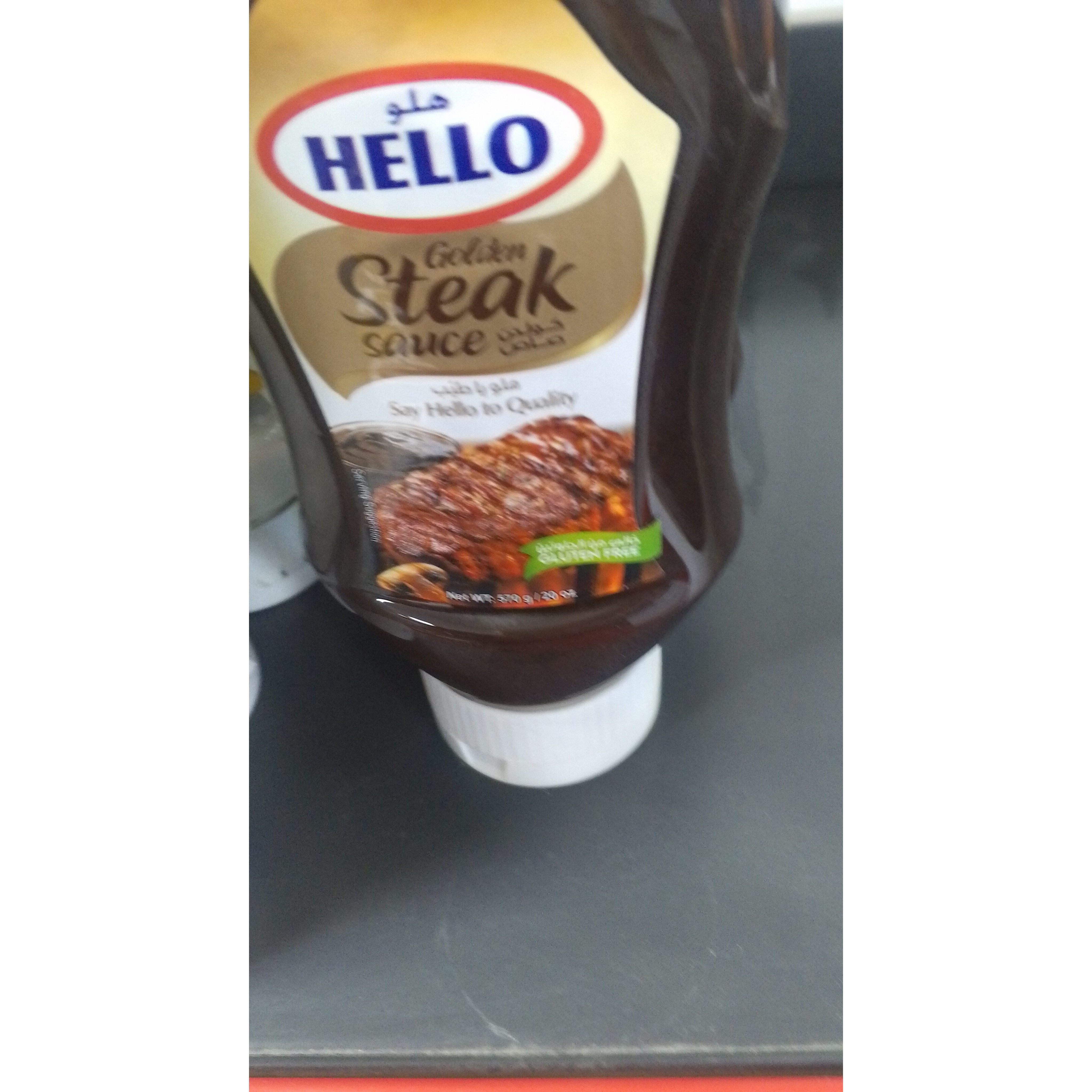 Hello Steak Sauce 570 GM