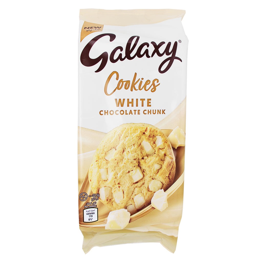 Galaxy White Cookies 180 GM