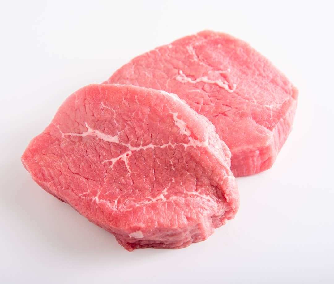 Leg Center Lean Cut 2 LB
