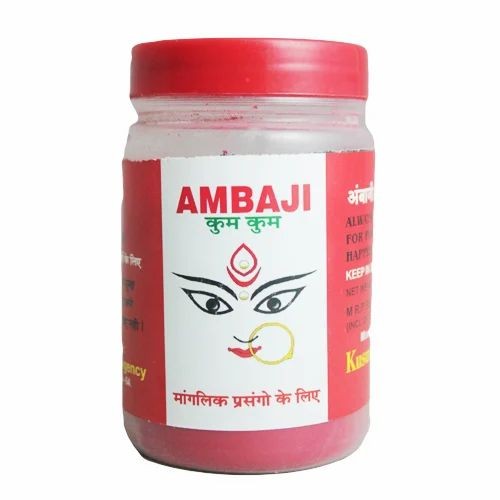 KUMKUM JAY AMBAJI