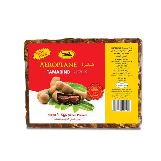 Aeroplane Aeroplane Tamarind 7 OZ