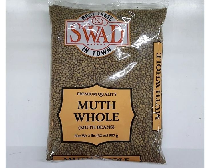 SWAD Muth Whole 4 LBS