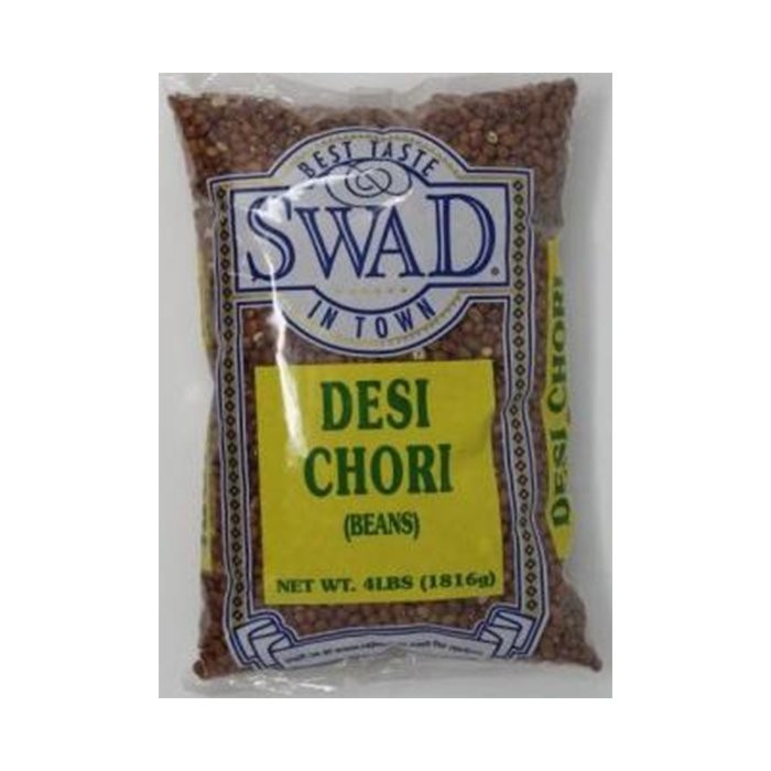 Swad Desi Chori 4 LBS