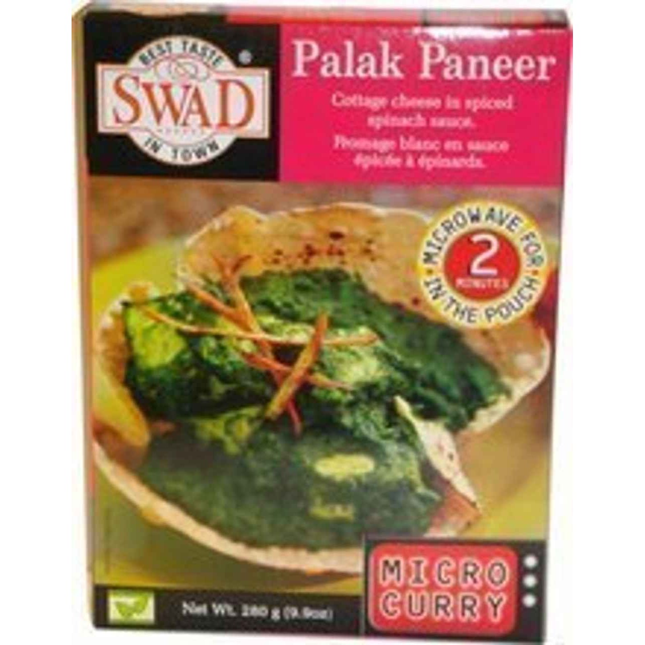 Swad Palak Paneer 280 GM