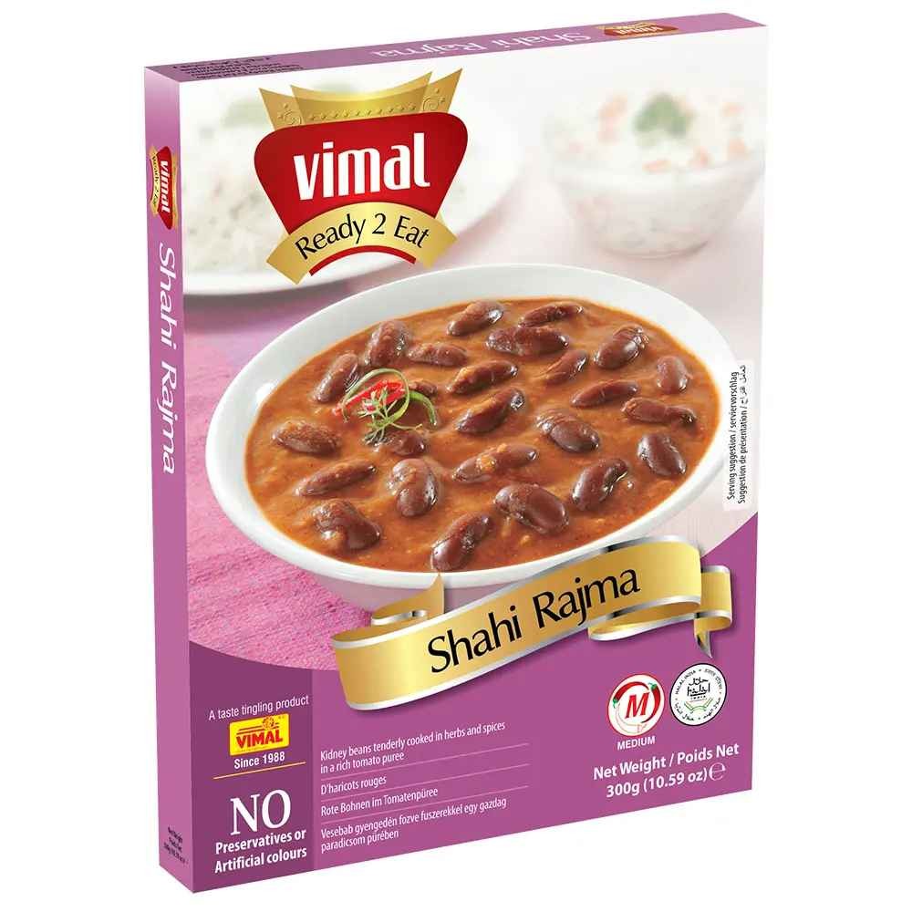 Swad Shahi Rajma 300 GM