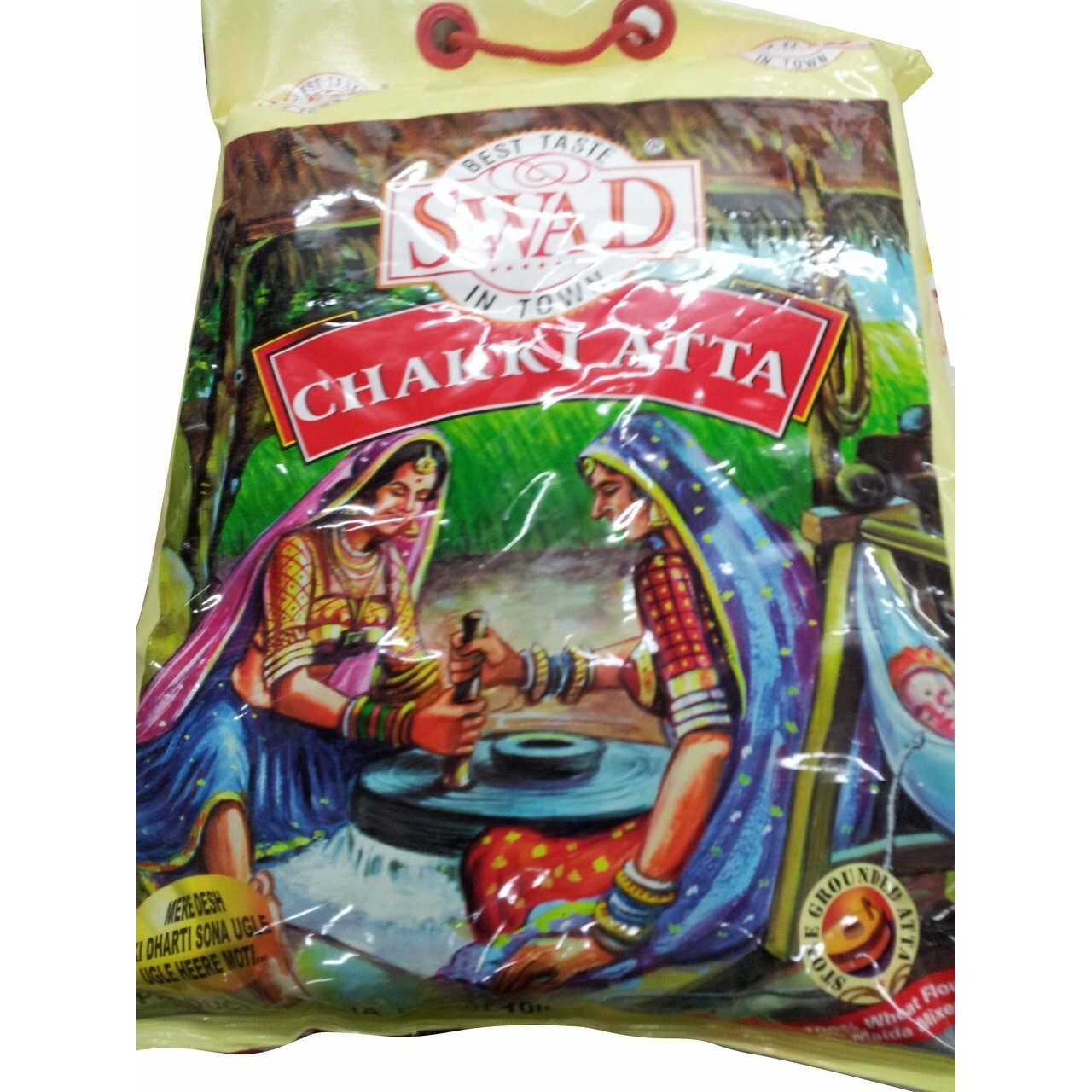 SWAD CHAKKI ATTA 20 LBS