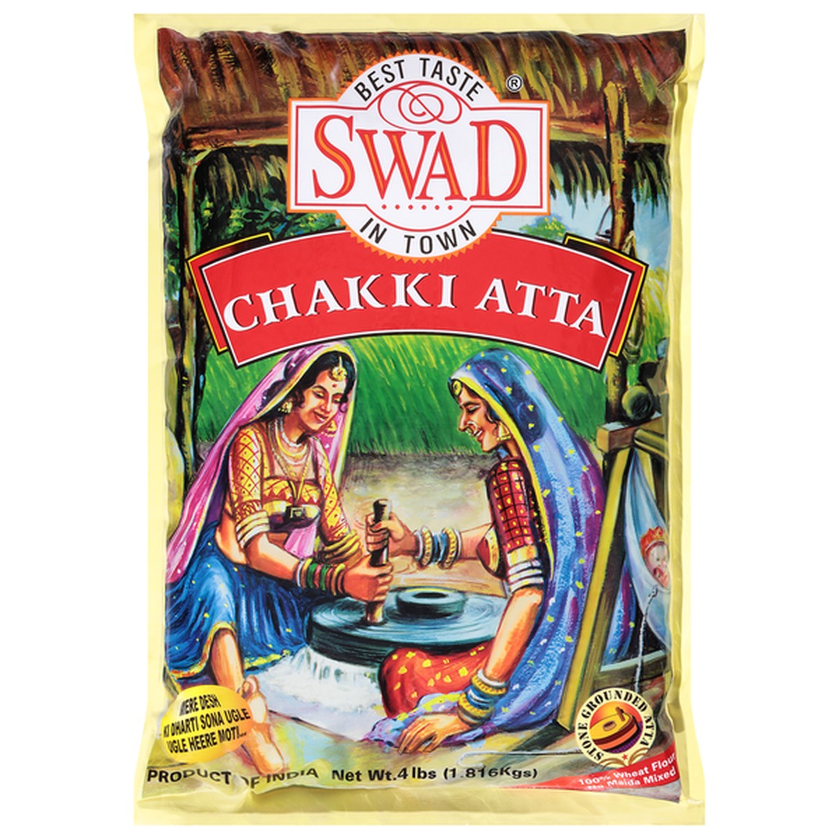 Swad Chakki Atta 4 LBS