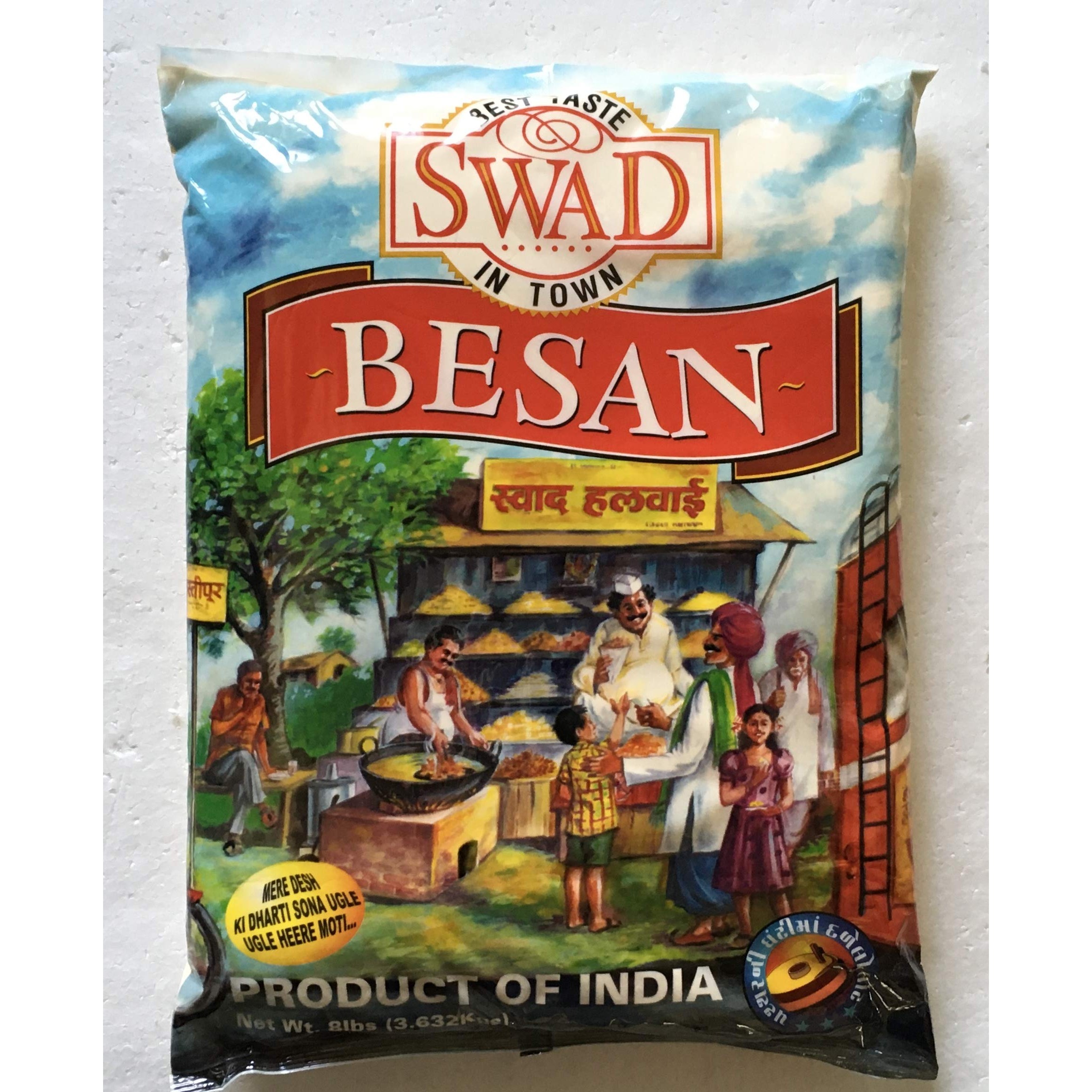 Swad Besan 8 LBS