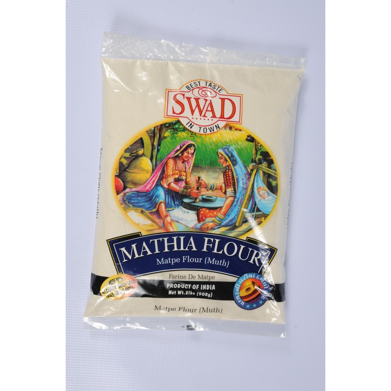 Swad Mathia Flour 2 LBS