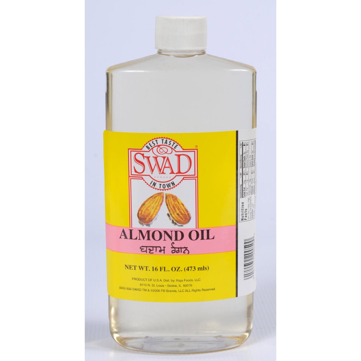 Swad Almond Oil 473 ML