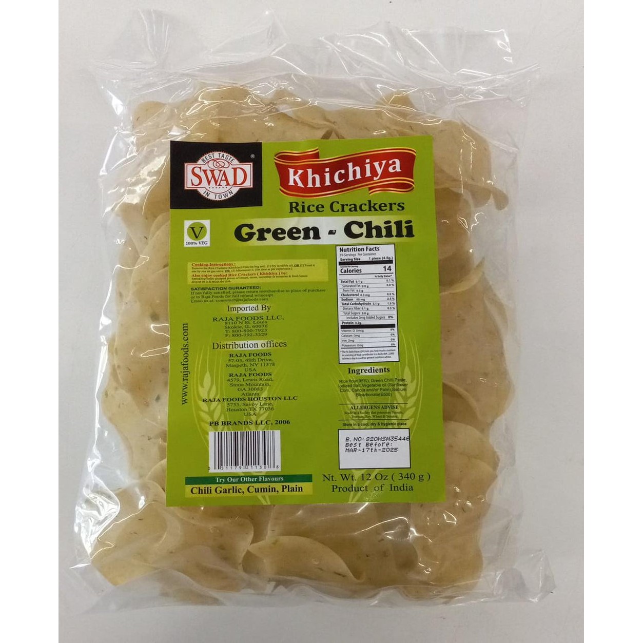 Swad Rice Cracker 340 GM