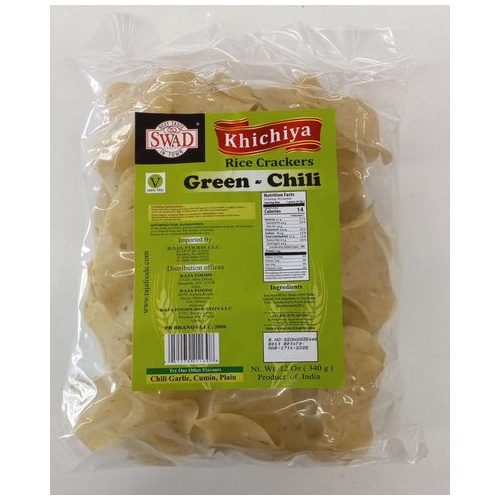Swad Khichiya Green Chilli 1 PACK