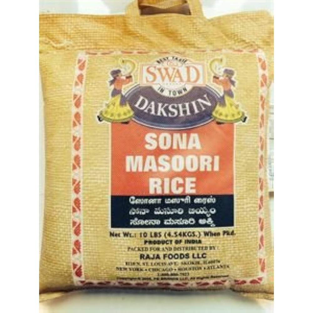 Swad Sona Masoori Rice 4 LBS