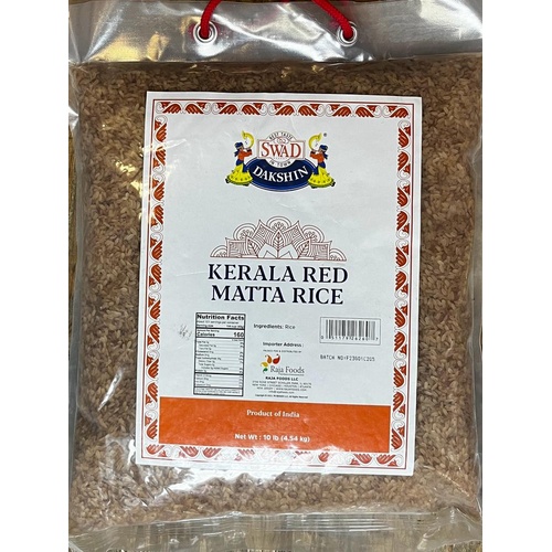 Swetha Brown Sona M Rice 20 LBS