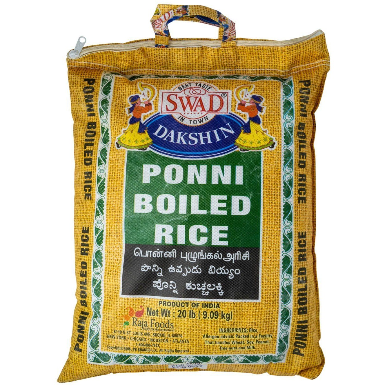 BOILED RICE 20 LBS