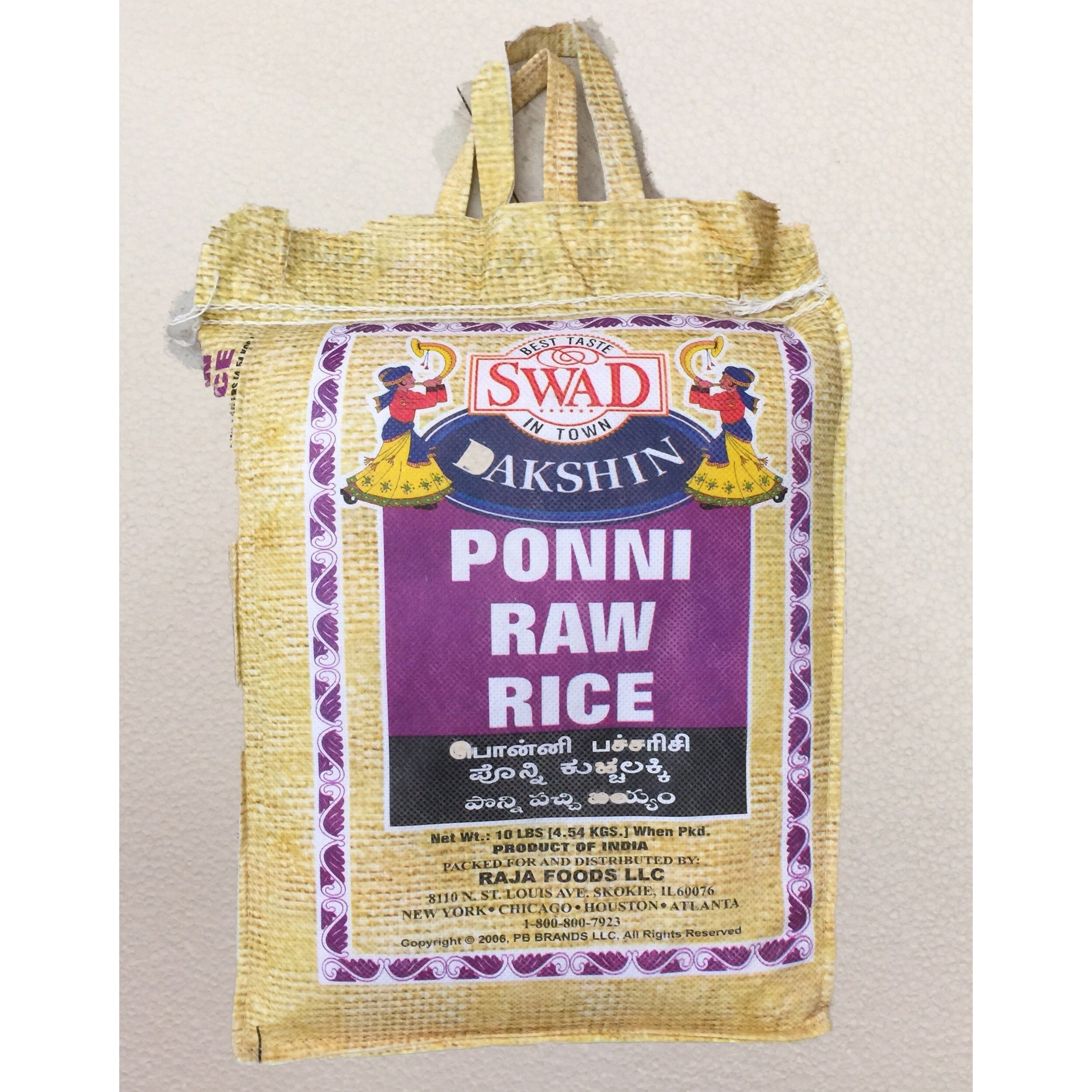 RAW RICE 10 LBS