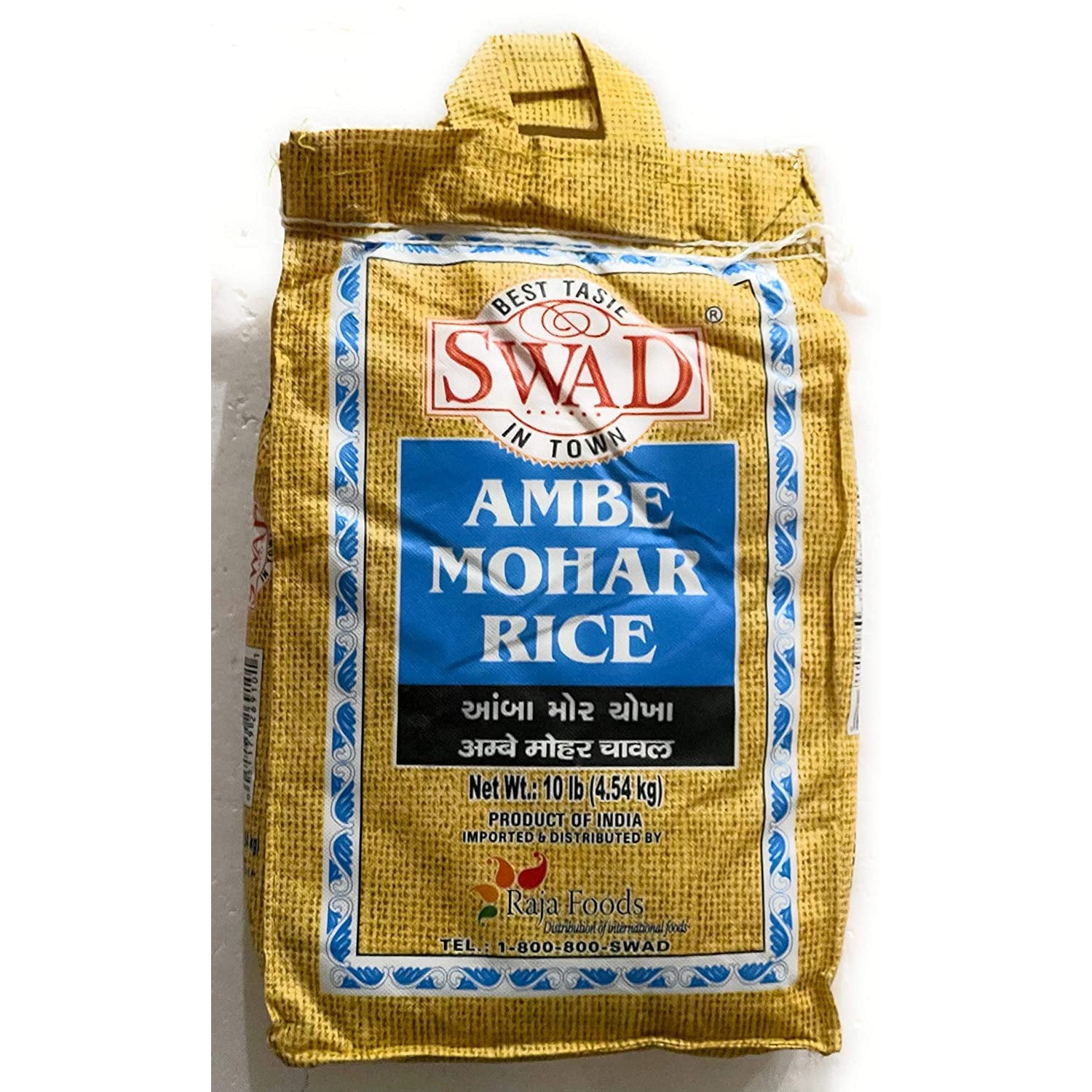 Swad Ambe Mohar Rice  10 LBS