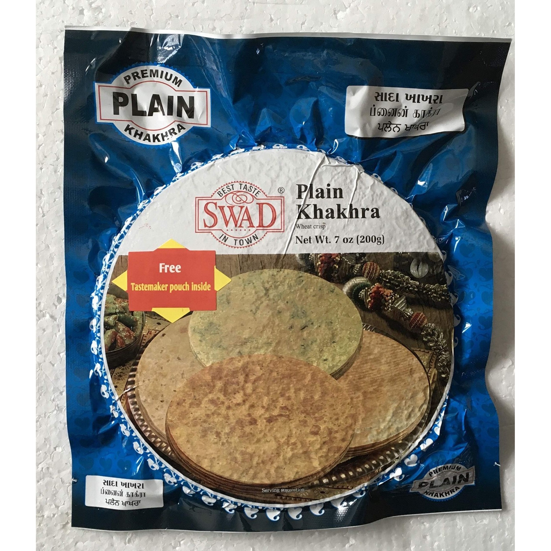 Swad Plain Khakhra 0.44 LBS