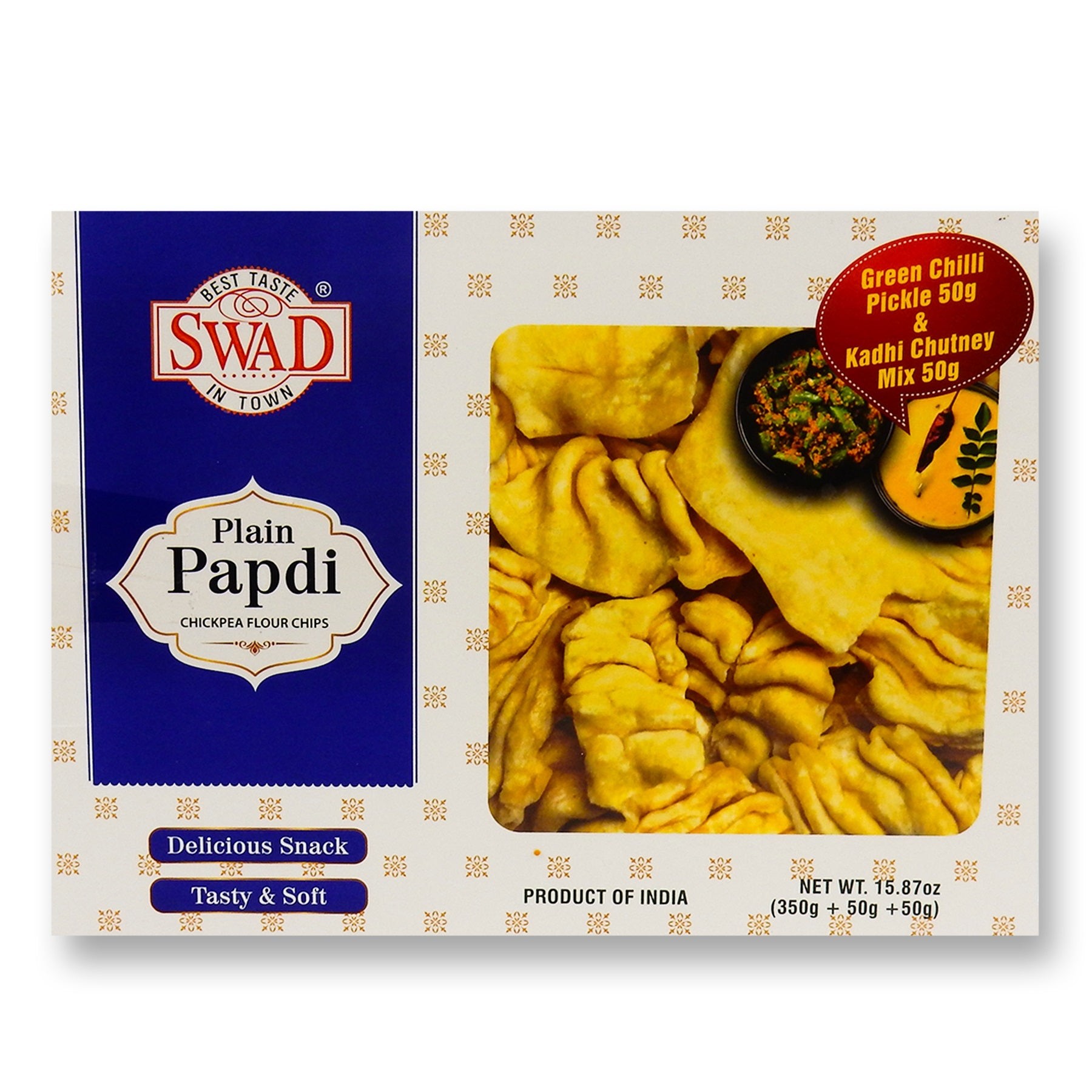 Swad Plain Papdi 0.99 LBS