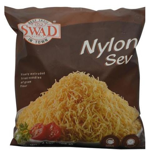 Swad Thick Sev 2 LBS
