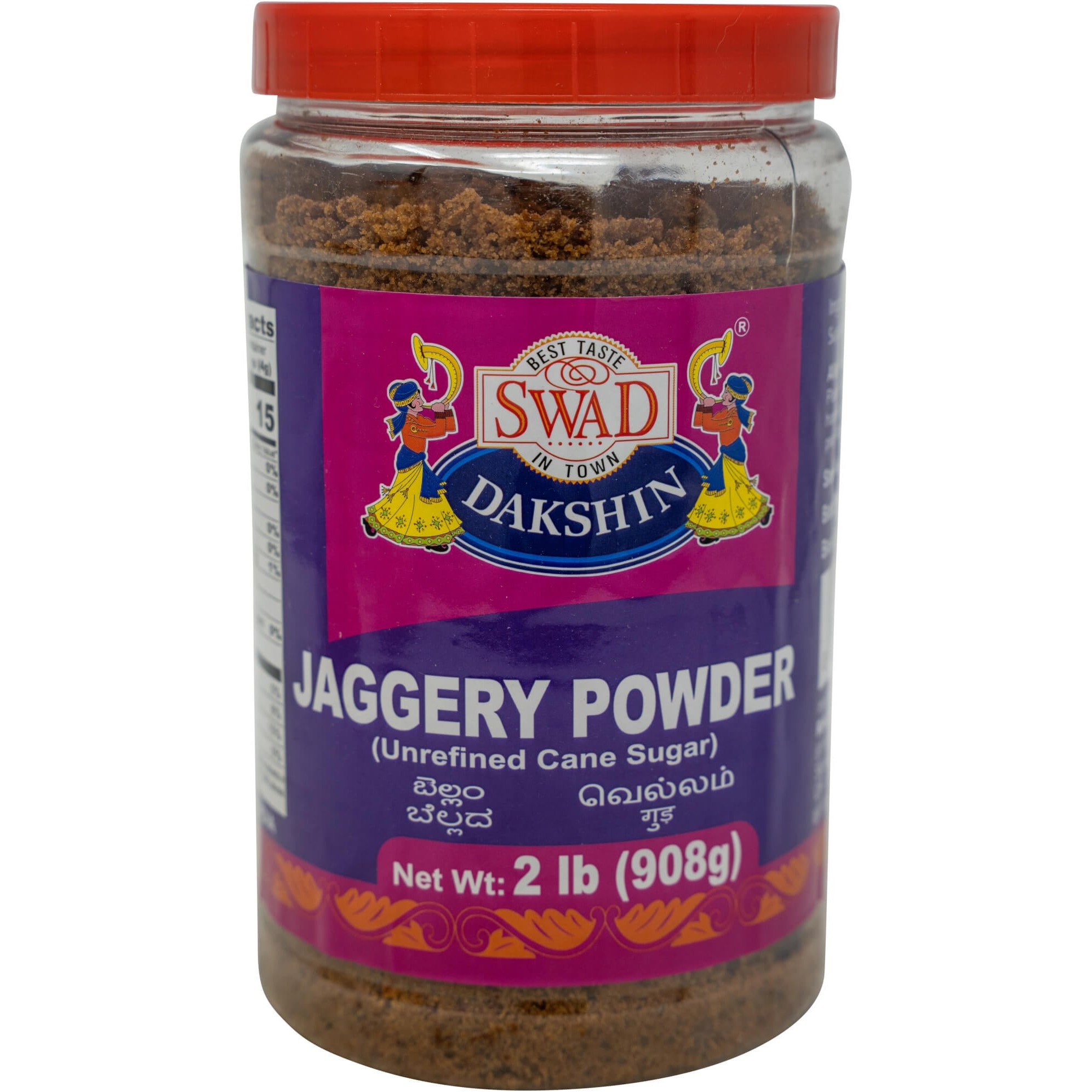 Swad Jaggery Powder 2 LBS