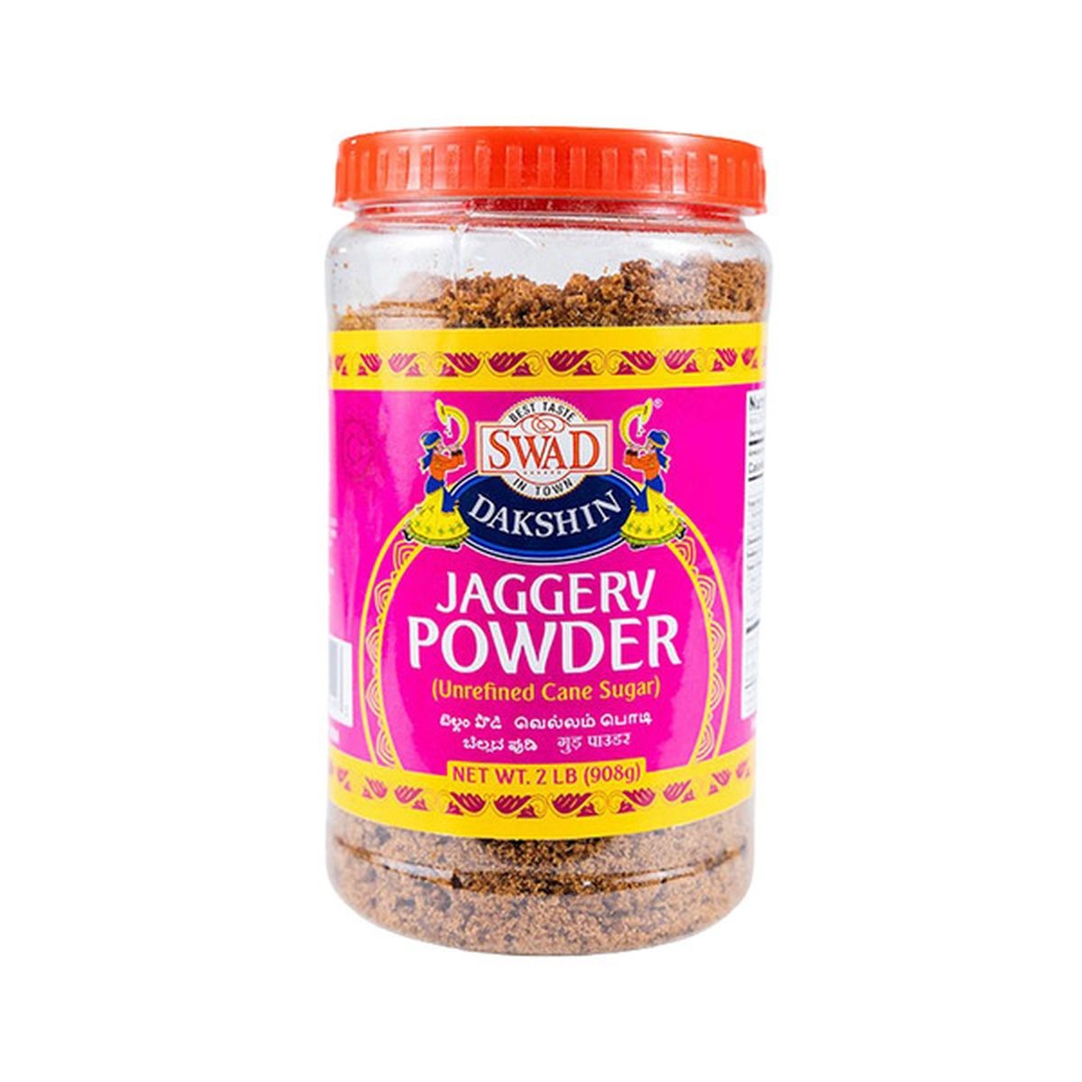 Swad Jaggery Powder 2 LBS