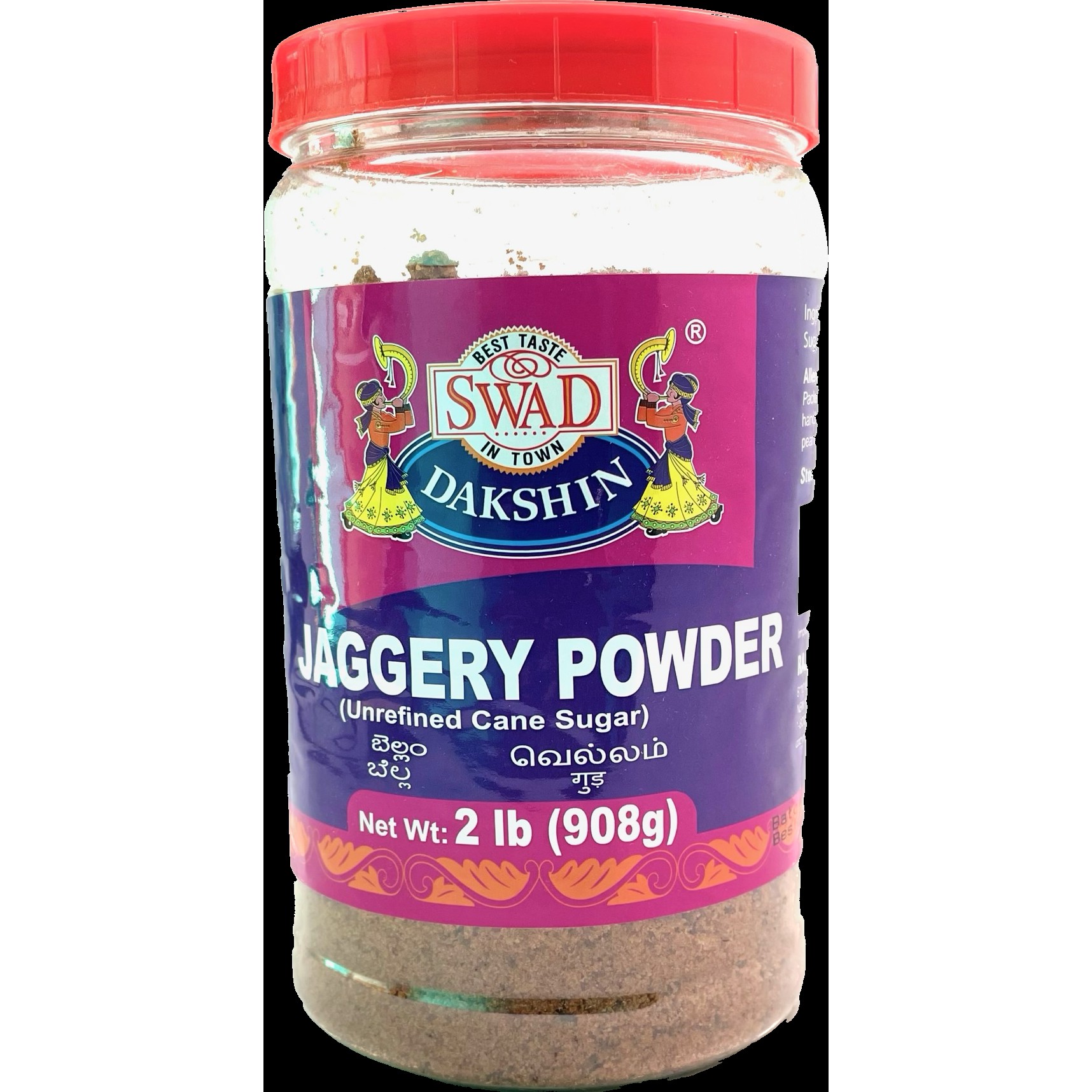 Swad Masa Jagg Powd 2 LBS 2 LBS