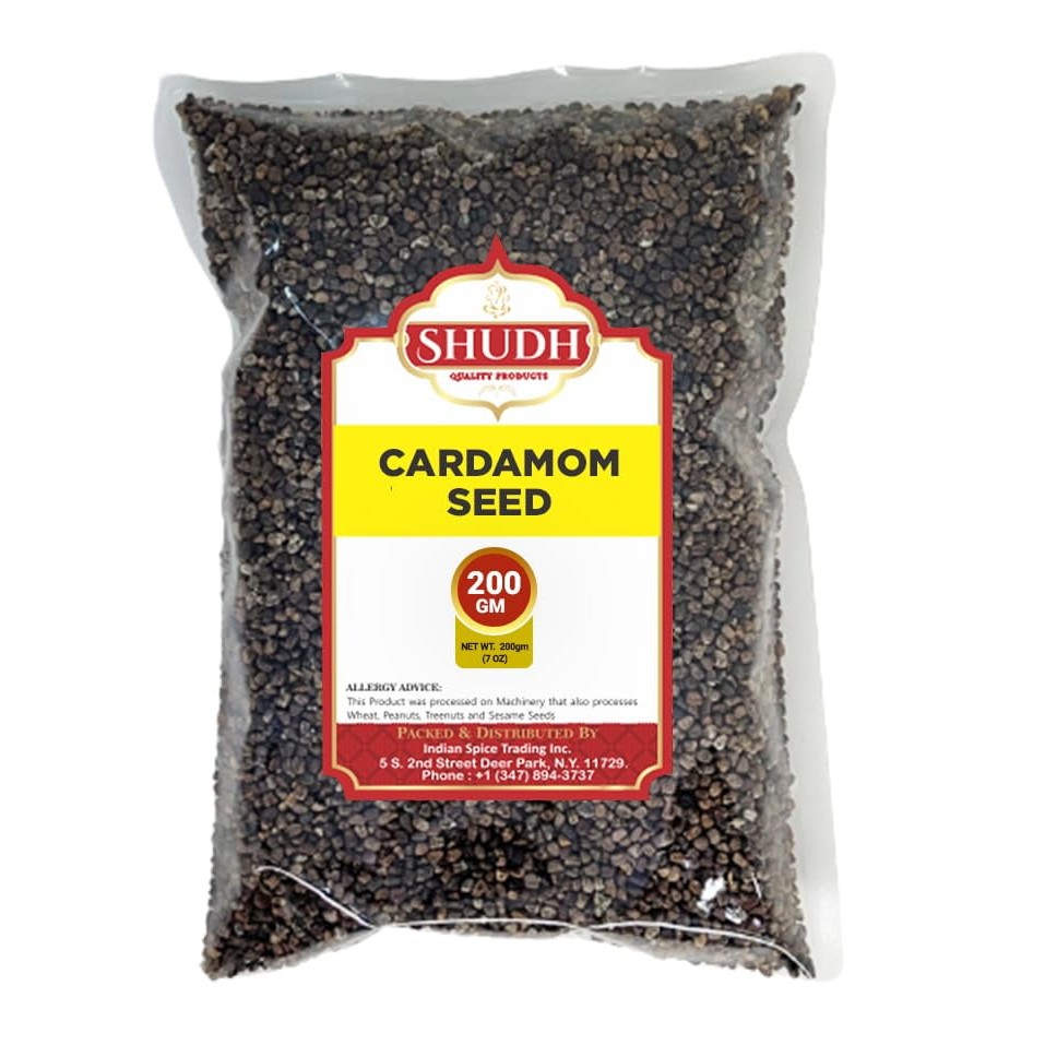 Cardamom Seeds 200 GM