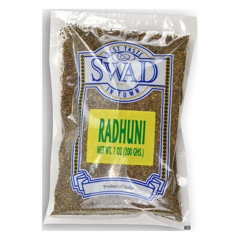 Swad Radhuni 200 GM