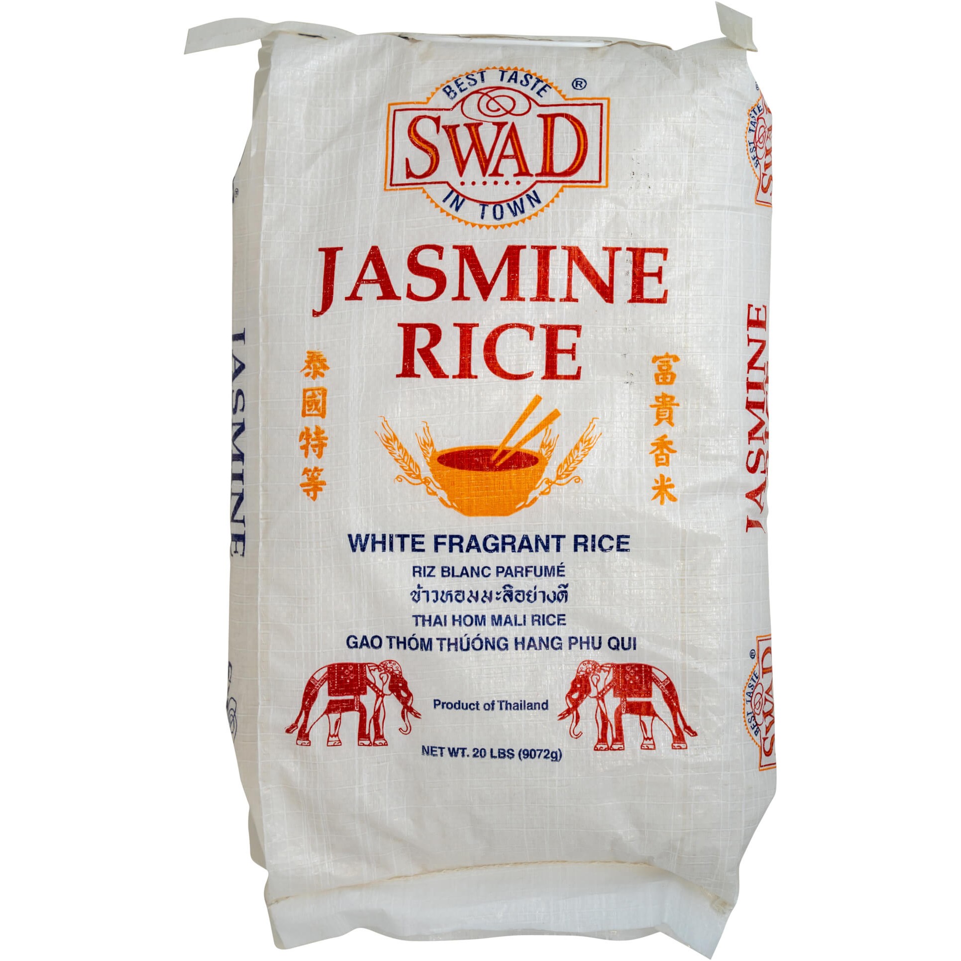 Swad Jasmine Rice 20 LBS