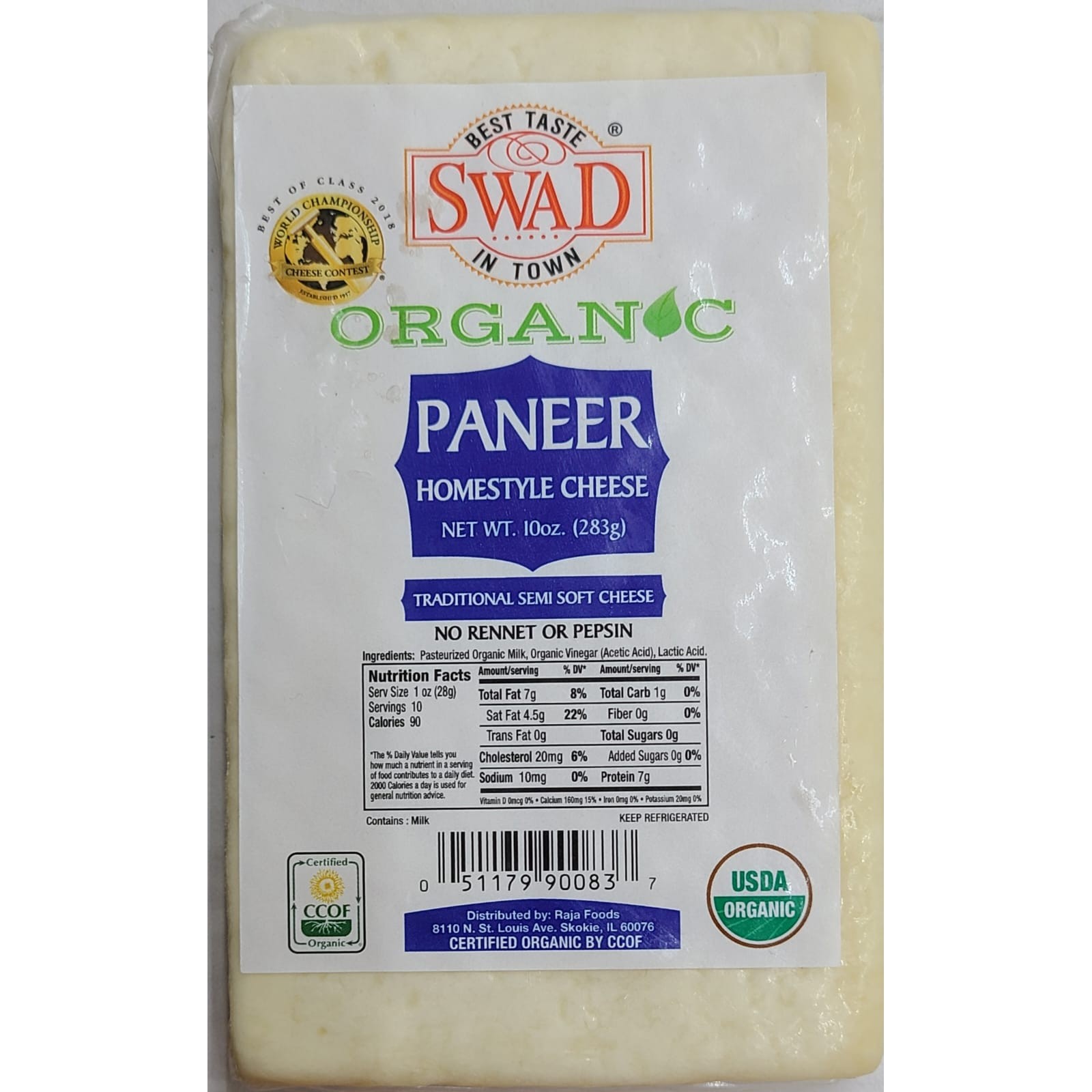 SWAD Organic Paneer Block 1 PACK