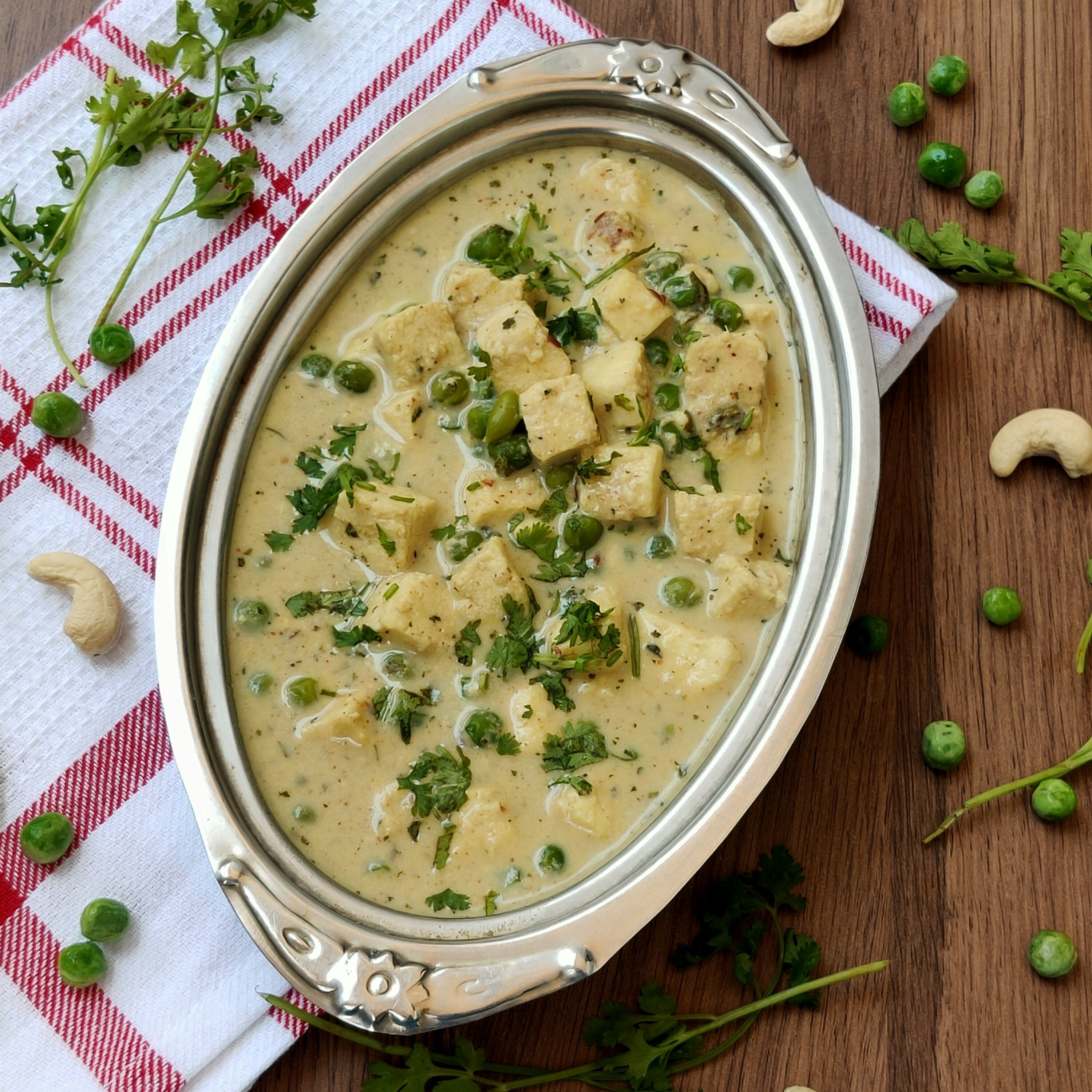 Swad Mutter Paneer 280 GM