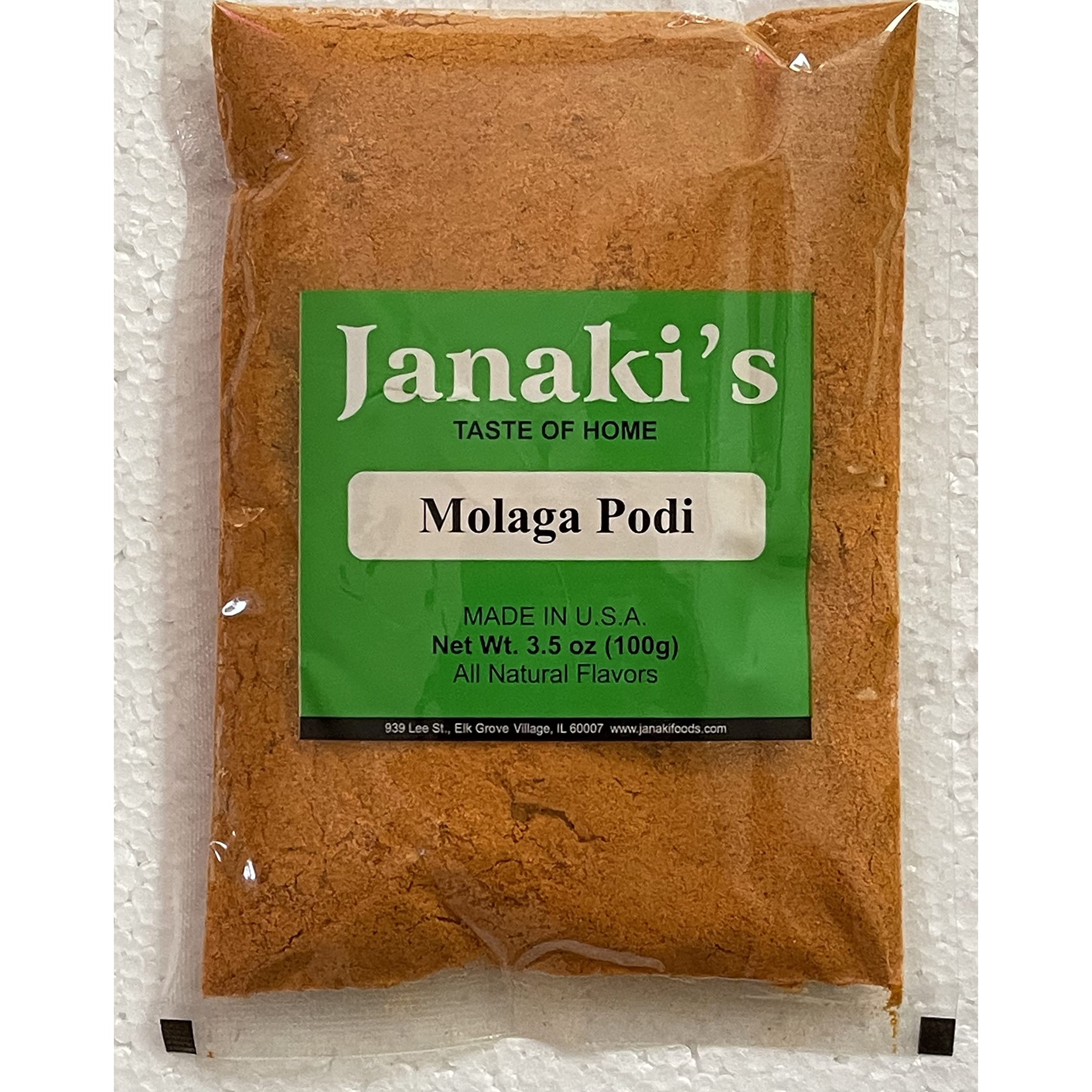JANAKIS MOLAGA PODI