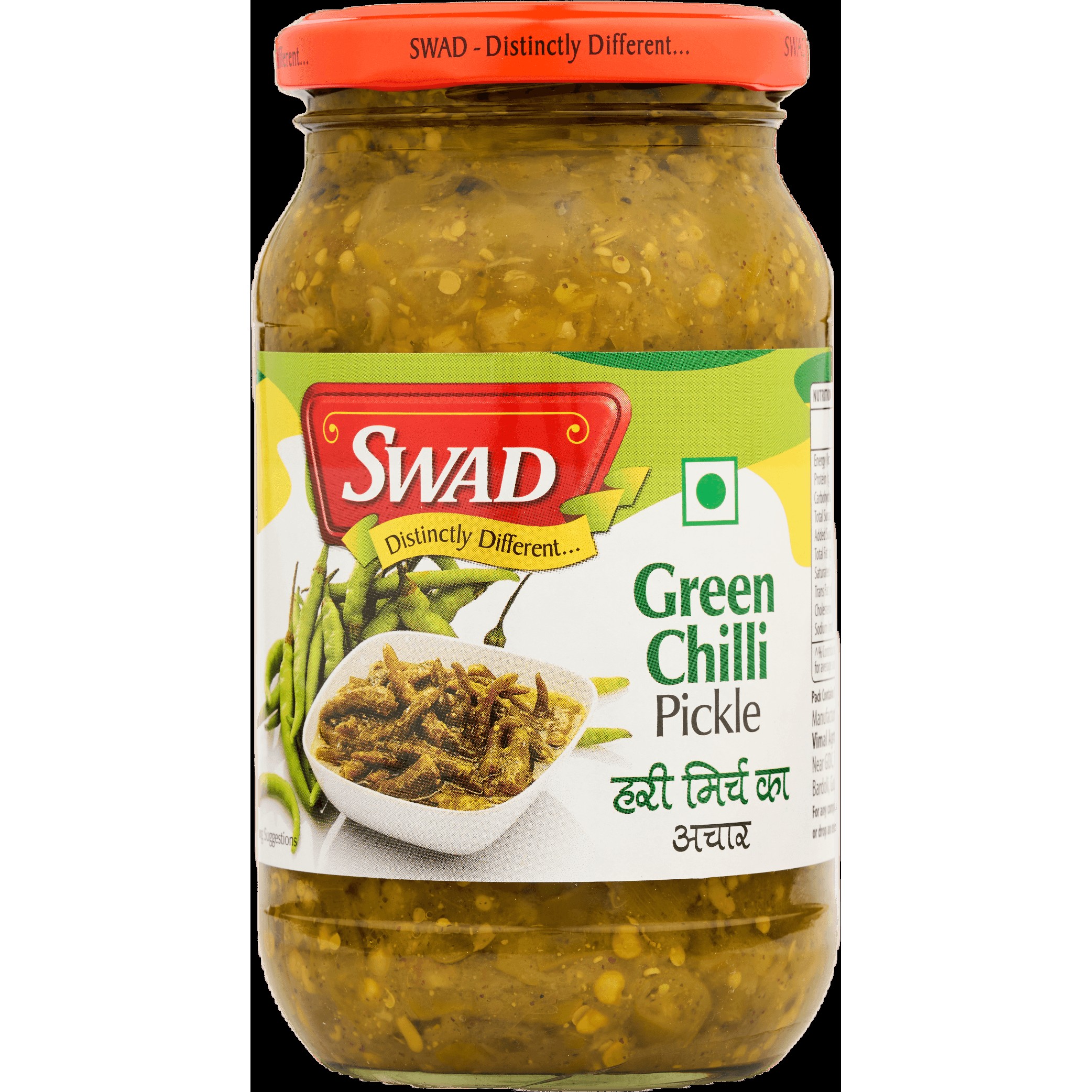 Swad Green Chilli 340 GM
