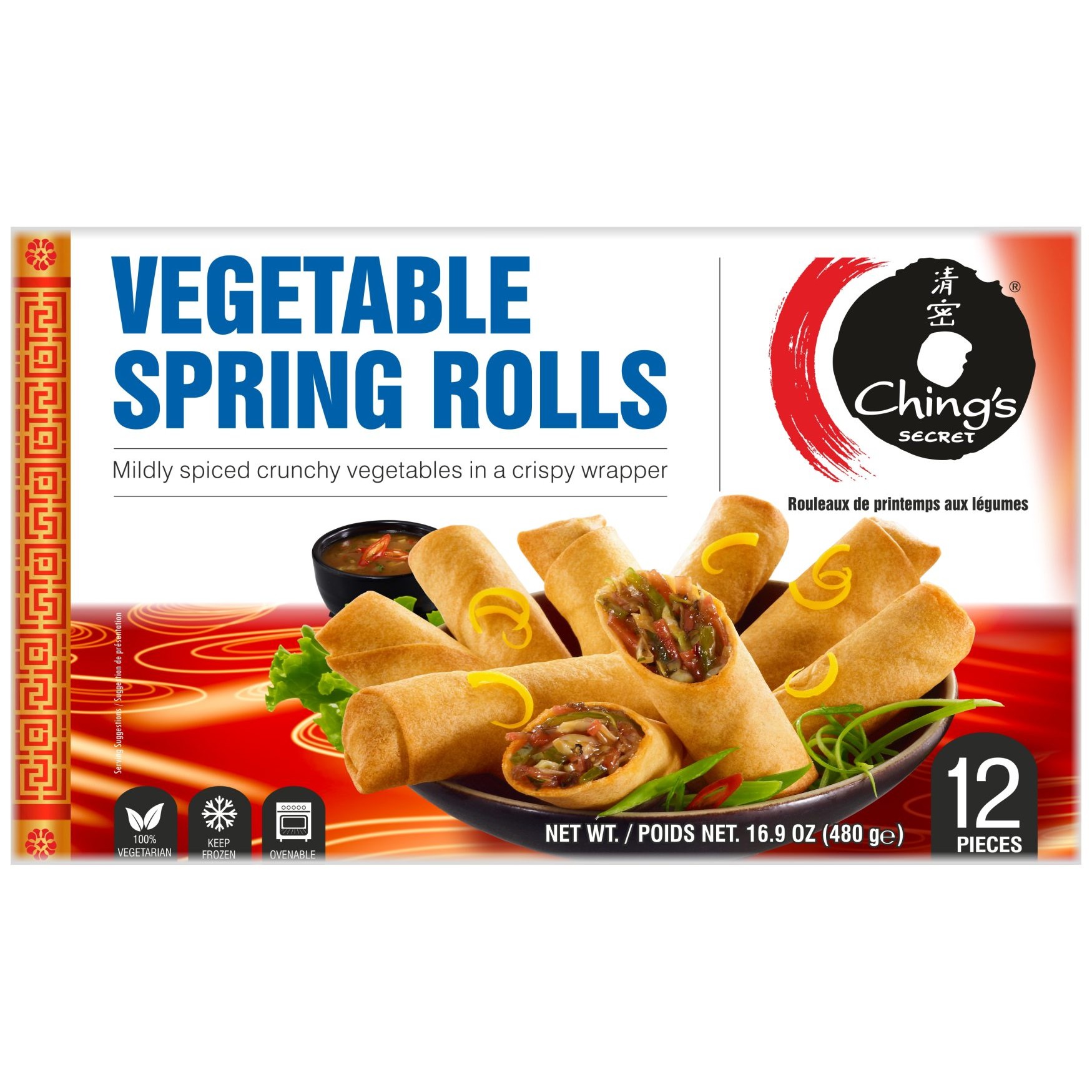 Chings Veg Spring Roll 12 PCS