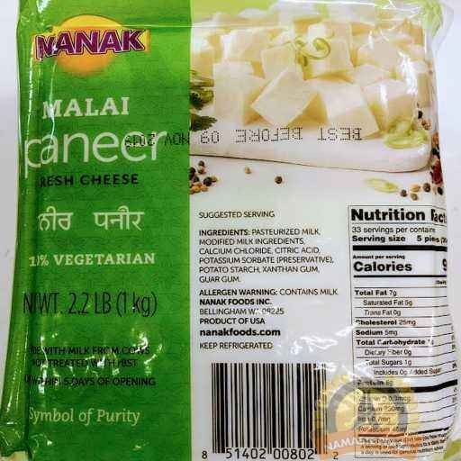 Nanak Malai Paneer 12 OZ