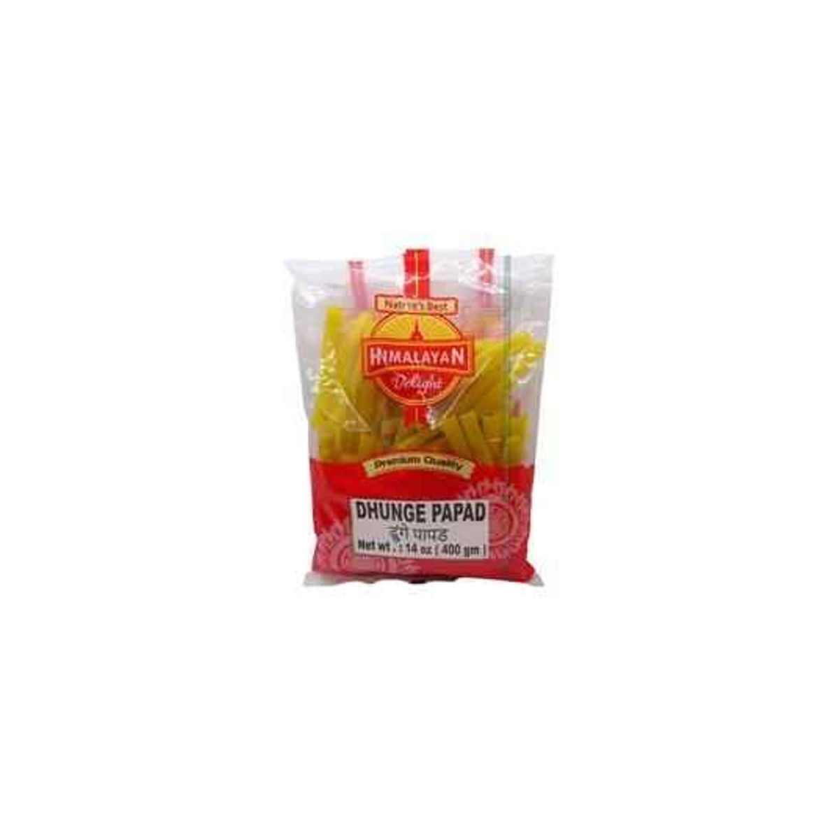 Himalayan Dunge Papad 14 OZ