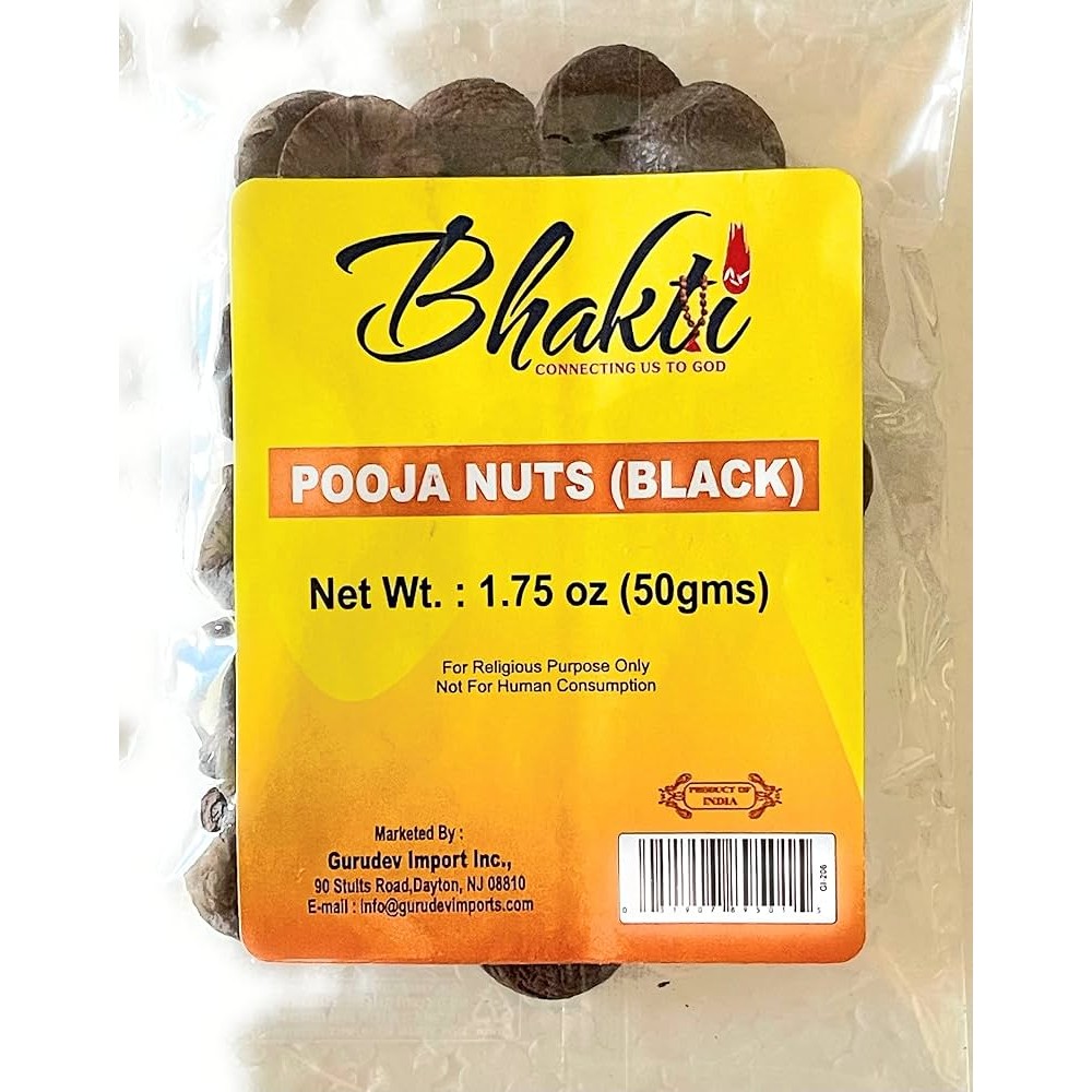 BHAKTI BLACK NUTS 50 GM