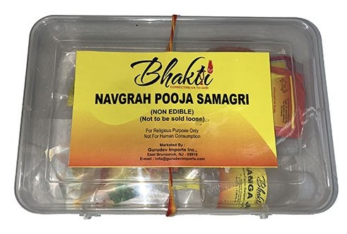 Navgrah Pooja Samagri 1 EACH