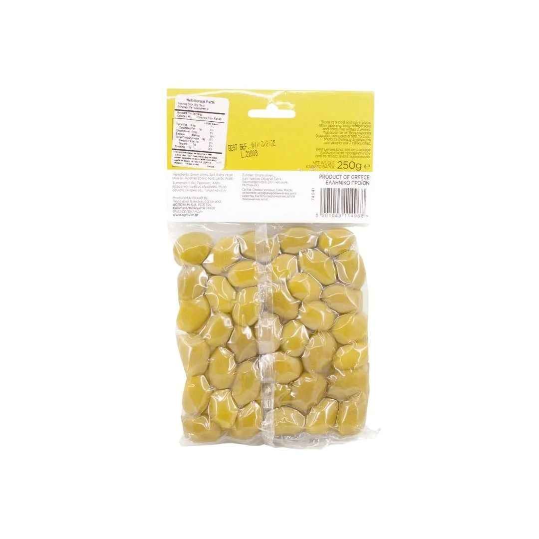 ILIADA GREEN OLIVES WITH HERB 0.55 Lbs