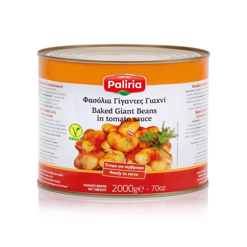 PALIRRIA GIANT BEANS 2 KG