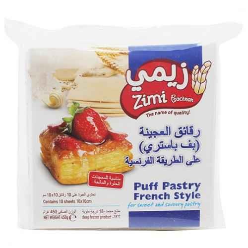 ZIM Puff Pastry 450 GM