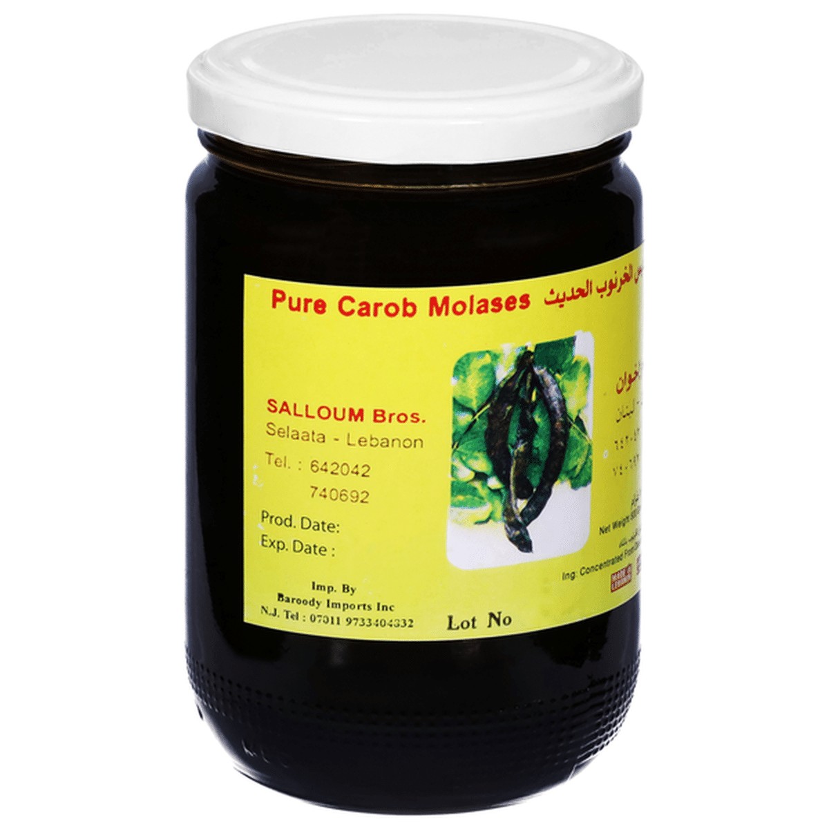 SALLOUM CAROB MOLASES 800 GM