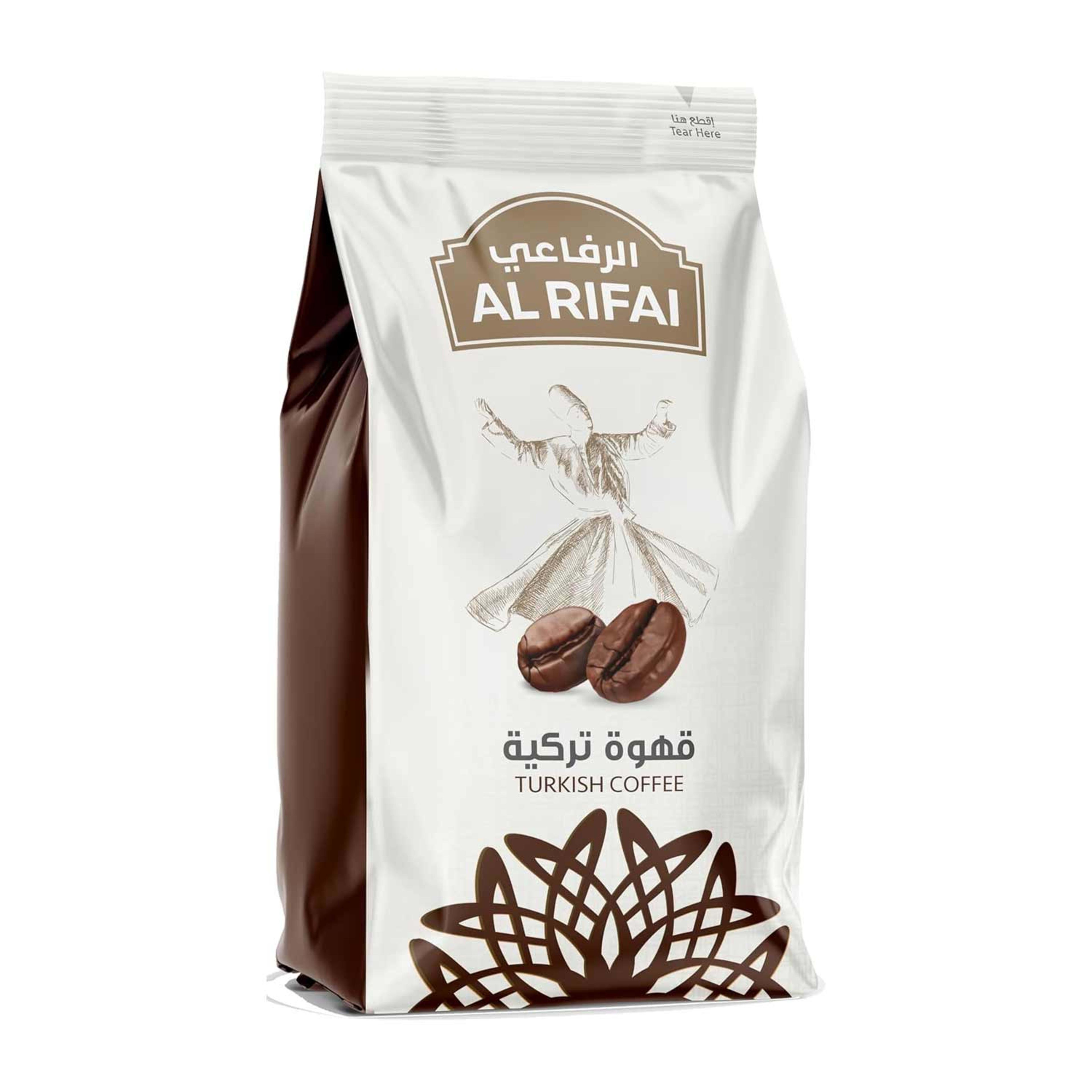 AL RIFAI COFFEE PLAIN 450 GM