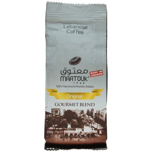 Maatouk Coffee Plain 200 GM