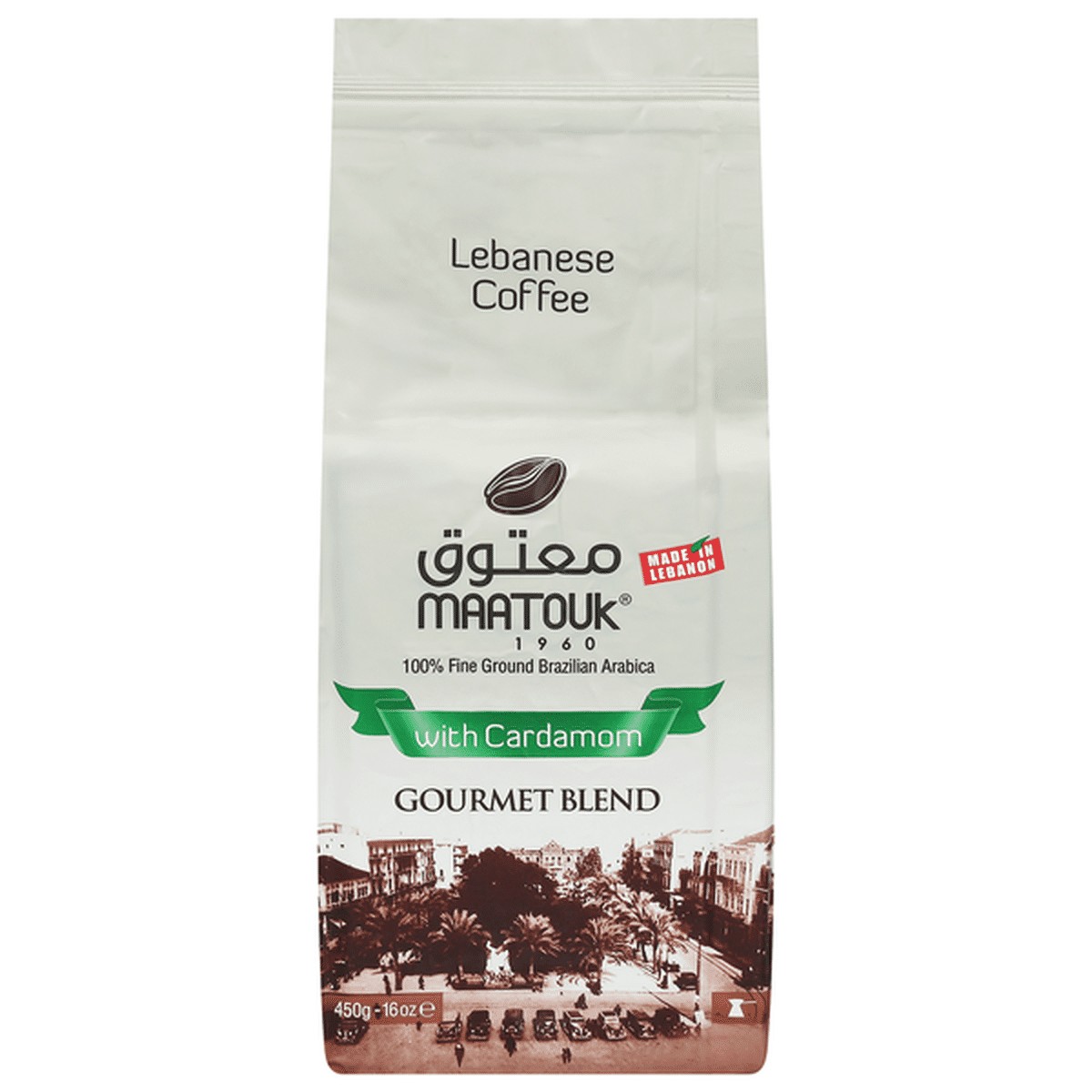 Maatouk Cardamom Ground Coffee 450 GM