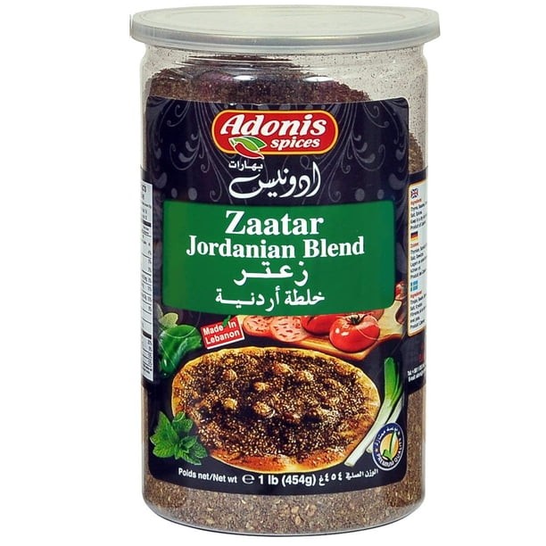 Adonis Zaatar Mix 1 LBS