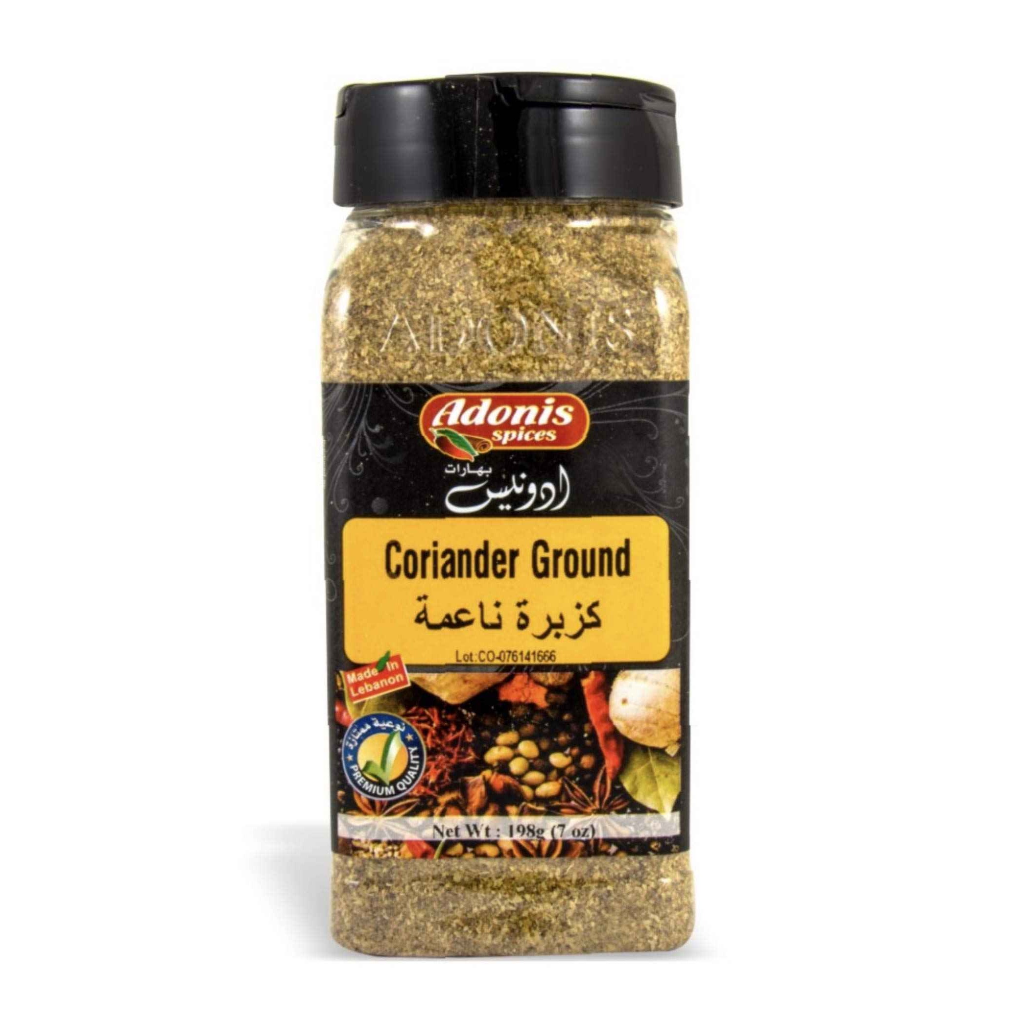 Adonis Ground Coriander 6 OZ