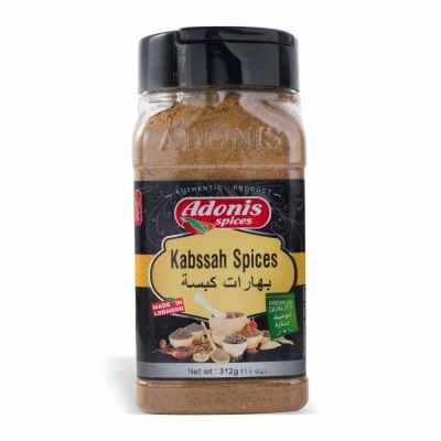 Adonis Kabssah Spices 8 OZ